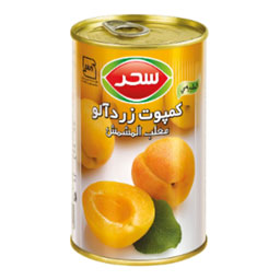 کمپوت زردآلو 430 گرمی سحر