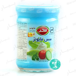 سس مایونز کم چرب شیشه ای 200 گرمی سحر