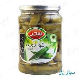 شور بامیه 630 گرمی سحر