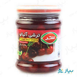 ترشی آلبالو 230 گرمی سحر