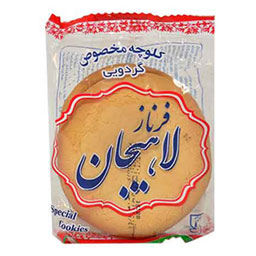 کلوچه گردویی فرناز لاهیجان