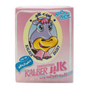 خامه صبحانه 200 میلی لیتری کالبر