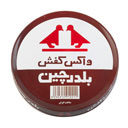 واکس قهوه ای فلزی 200 گرمی بلدرچین