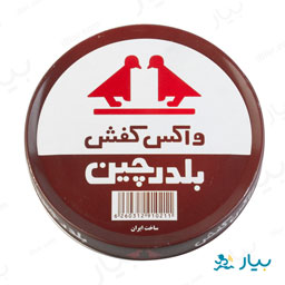 واکس قهوه ای فلزی 200 گرمی بلدرچین
