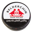 واکس صادراتی مشکی قوطی فلزی 100 گرمی بلدرچین