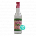 گلاب ارگانیک با عیار 12 زهرا