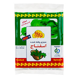 سبزی پخته شده اسفناج 200 گرمی شهر فیروزه