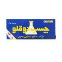 چسب دوقلو غفاری