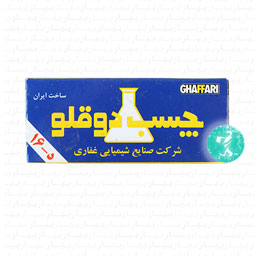 چسب دوقلو غفاری
