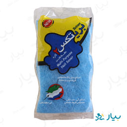 اسکاچ حافظ ناخن 2 کاره برینکس