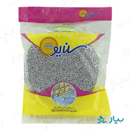 ابر و اسکاچ خورشیدی سن یو