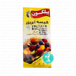 کیسه فریزر 100 برگ پیلگون