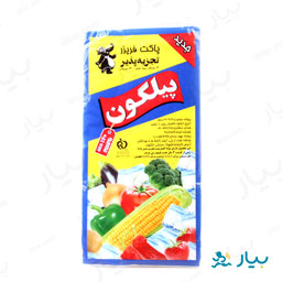 پاکت فریزر تجزیه پذیر 120 عددی 35*25 پیلگون