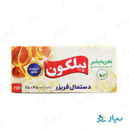 کیسه فریزر طرح دستمال کاغذی تجزیه پذیر 200 عددی پیلگون