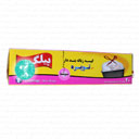 کیسه زباله بنددار 20 عددی سایز متوسط پیلگون