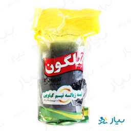 کیسه زباله نیم کیلویی 40 عددی پیلگون