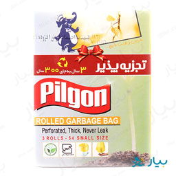 کیسه زباله کوچک رولی پرفراژدار 54 عددی 50 در 65 پیلگون