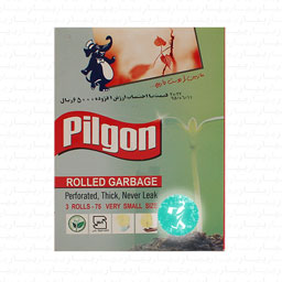 کیسه زباله 3 رول بسیار کوچک پیلگون