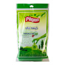 کیسه زباله سایز متوسط 14 عددی پیلگون