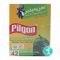 کیسه زباله رولی تجزیه پذیر 42 عددی پیلگون