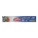 روکش فویل آلومینیوم عرض 30 سانتی متری و طول 8 متر پیلگون