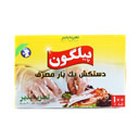 دستکش یکبار مصرف تجزیه پذیر 100 عددی پیلگون