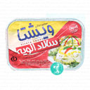 سالاد الویه کوچک 250 گرمی ویشتا