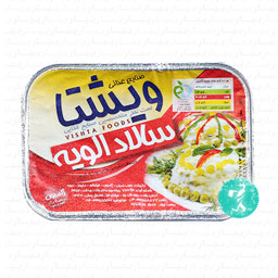 سالاد الویه 150 گرمی ویشتا