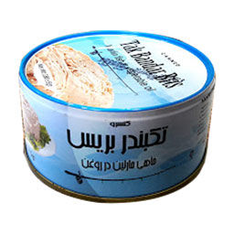 تن ماهی مارلین در روغن تکبندر بریس