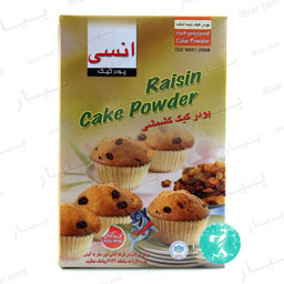 پودر کیک کشمشی 375 گرمی انسی