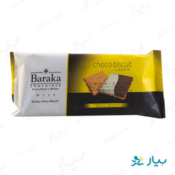 بیسکویت دورنگ 40 گرمی باراکا