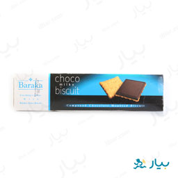 شکوبیسکویت شیری 10 عددی باراکا