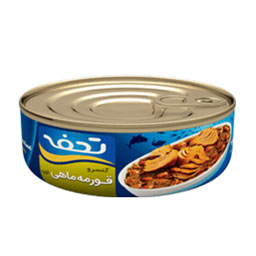 کنسرو تن ماهی قرمه کلیددار 230 گرمی تحفه