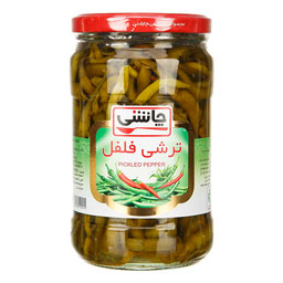 ترشی فلفل 670 گرمی چاشنی