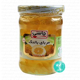 مربای بالنگ 300 گرمی چاشنی
