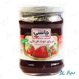 مربای توت فرنگی 285گرمی چاشنی