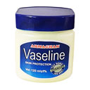 کرم وازلین 120 میلی لیتری ارمغان