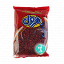 زرشک 200 گرمی هرول