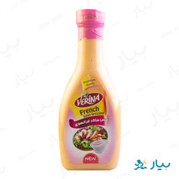 سس سالاد فرانسوی 400 گرمی ورینا