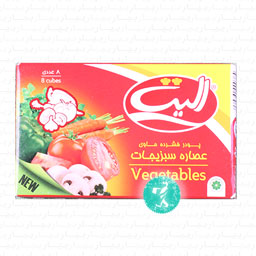 عصاره سبزیجات 8 عددی الیت