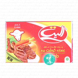 عصاره گوشت بره 8 عددی الیت