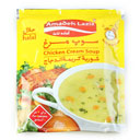 سوپ مرغ 61 گرمی آماده لذیذ