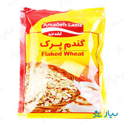 گندم پرک 200 گرمی آماده لذیذ