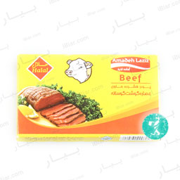 عصاره هلاسوگ 80 گرمی آماده لذیذ