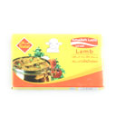 عصاره بره 80 گرمی آماده لذیذ