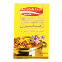پودر فشرده عصاره زعفران 64 گرمی آماده لذیذ