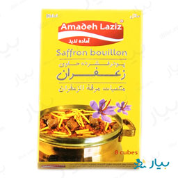 پودر فشرده عصاره زعفران 64 گرمی آماده لذیذ