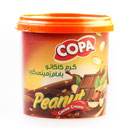 کرم کاکائو بادام زمینی 170گرمی کوپا