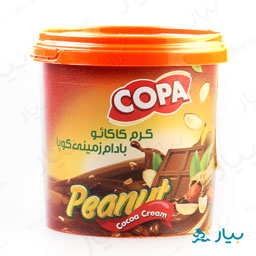 کرم کاکائو بادام زمینی 170گرمی کوپا