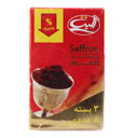 پک پودر فشرده عصاره زعفران 3 عددی الیت